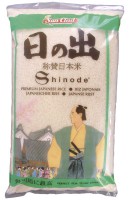 Roundgrain Green Label/日本高级寿司米